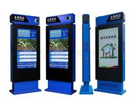 55寸智能公交站牌液晶广告机